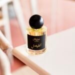 Al Faisal Perfume - Image 2